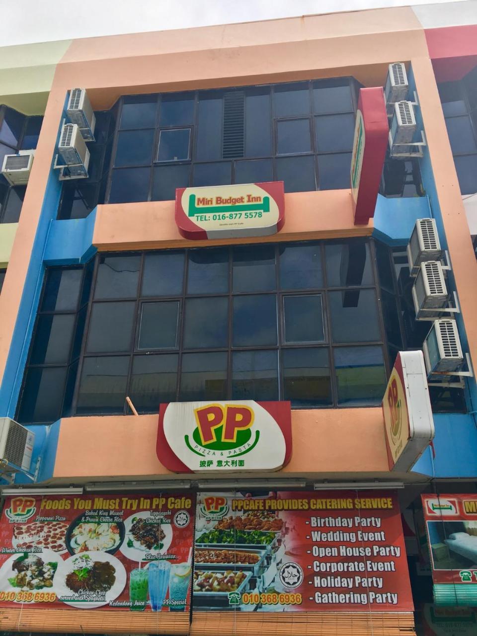 Miri Budget Inn Exterior photo